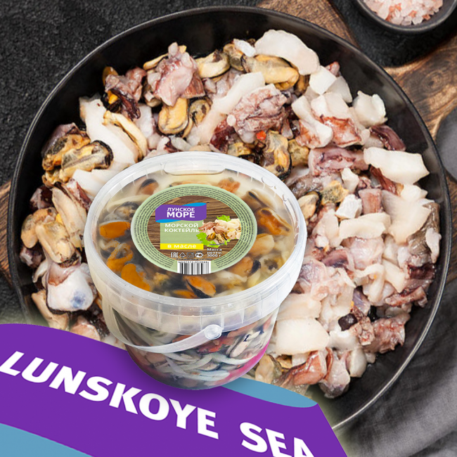 Коктейль из морепродуктов в масле "Лунское море" 3 кг